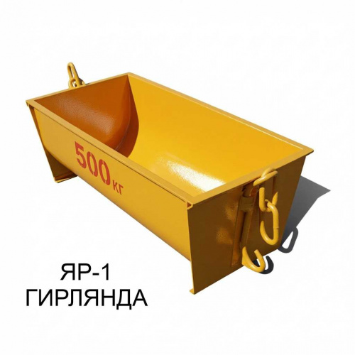 Ящик гирлянда ЯР-1