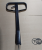 Ручка в сборе для тележек гидравлических WH-25ES (Handle assembly)
